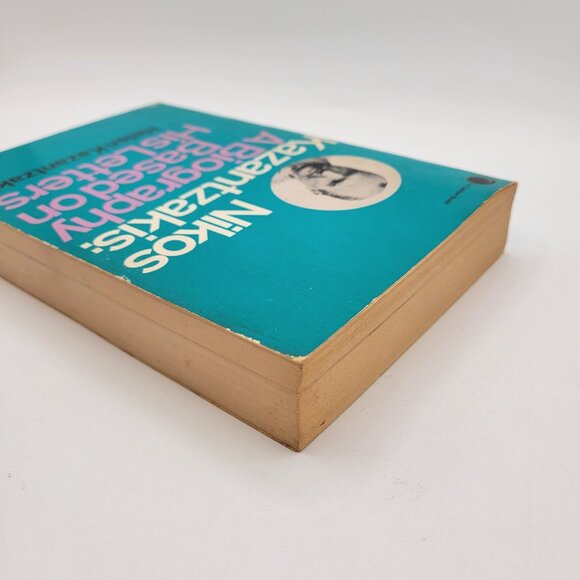 Nikos Kazantzakis: A Biography Based On His Letters By Helen Kazantzakis Paperba - Picture 4 of 10